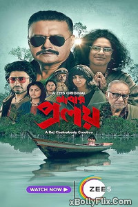 Abar Proloy (2024) S01 Hindi Web Series Download