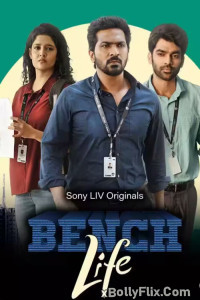 Bench Life 2024 (S01-EP01-05) Hindi Web Series Download