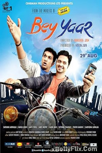 Bey Yaar (2014) Gujarati Movie Download 