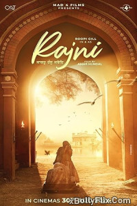 Bibi Rajni 2024 Punjabi Movie Download