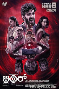 Blink 2024 South Indian Hindi Dubbed Movie Download