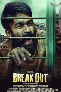 Breakout (2025) Telugu Movie Download