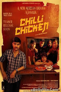 Chilli Chicken (2024) South Indian Hindi Dubbed Movie Download