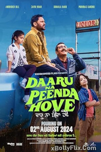 Daaru Na Peenda Hove 2024 Punjabi Movie Download