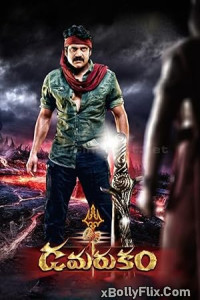 Damarukam (2012) Dual Audio (ORG) South Indian Hindi Dubbed Movie Download