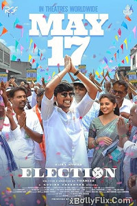 Election 2024 South Indian Hindi Dubbed Movie Download