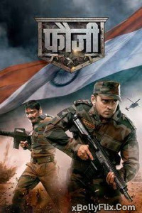 Fauji 2024 Marathi Movie Download