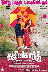 Ghajinikanth 2018 South Indian Hindi Dubbed Movie Download