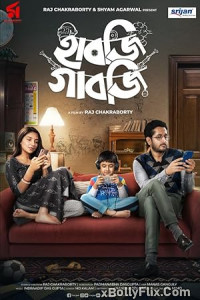 Habji Gabji (2022) Bengali Movie Download