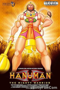 Hanuman (2005) Bollywood Hindi Movie Download