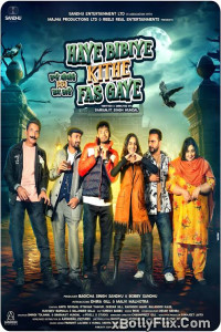 Haye Bibiye Kithe Fas Gaye 2024 Punjabi Movies Download