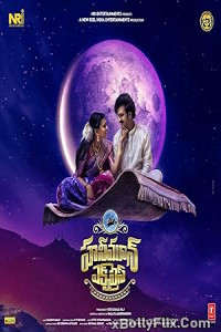 Honeymoon Express 2024 South Indian Hindi Dubbed Movie Download