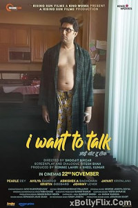 I Want To Talk 2024 Bollywood Hindi Movie Download