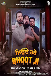 Jonde Raho Bhoot Ji 2024 Punjabi Movies Free Download