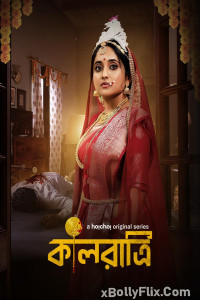 Kaalratri S01 2024 Bengali Movie Download