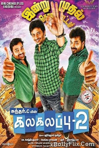 Kalakalappu 2 (2018) South Indian Hindi Dubbed Movie Download