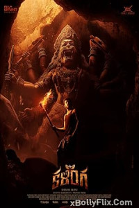 Kalinga 2024 South Indian Hindi Dubbed Movie Download