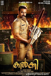 Kalki (2019) South Indian Hindi Dubbed Movie Download