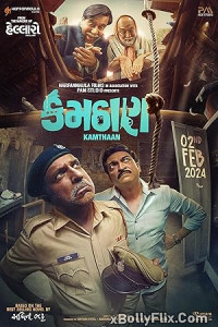 Kamthaan (2024) Gujarati Movie Download 