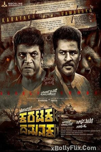 Karataka Damanaka 2024 South Indian Hindi Dubbed Movie Download