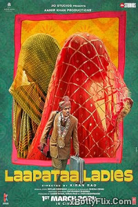 Laapataa Ladies 2024 Bollywood Hindi Movie Download