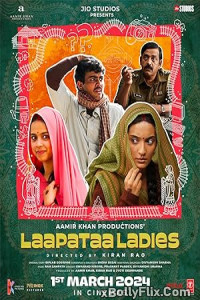 Laapataa Ladies 2024 Bollywood Hindi Movies free download 