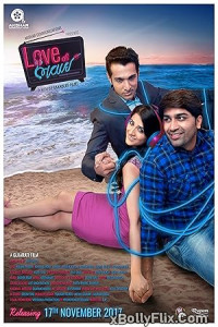 Love Ni Bhavai (2018) Gujarati Movie Download 