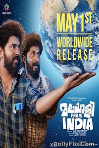 Malayalee From India (2024) South Indian Hindi Dubbed Movies Download