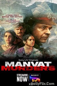 Manvat Murders 2024 S01 EP (01-08) Hindi Web Series Download 