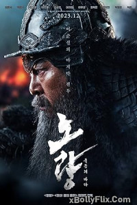 Noryang: Deadly Sea (2023) HQ Hindi Dubbed Movie Download