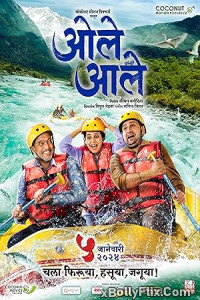 Ole Aale (2024) Marathi movie Download 