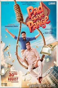 Pad Gaye Pange 2024 Bollywood Hindi Movie Download