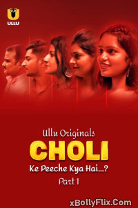 Peeche Kya Hai Part 1 (2024) S01 Hindi Web Series Download