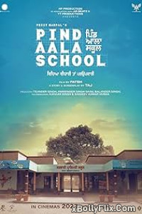 Pind Aala School 2024 Punjabi Movies Download