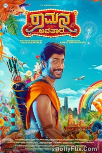 Ramana Avatara (2024) South Indian Hindi Dubbed Movie Download