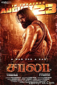 Saala (2024) Tamil Movie Download