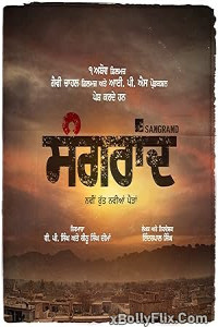 Sangrand 2024 Punjabi Movies Free Download