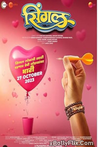 Single 2023 Marathi Movies Free Download