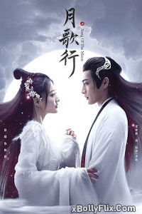 Song of the Moon (2022) K-Drama Download