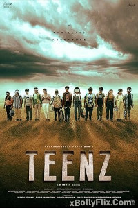 Teenz 2024 Tamil Movie Download