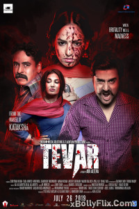 Tevar (2019) Urdu Web Series Download