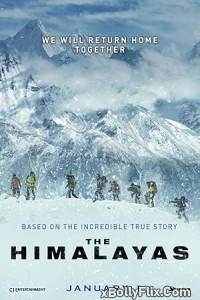 The Himalayas (2015) Dual Audio (ORG)  Hollywood Hindi Dubbed Movie Download