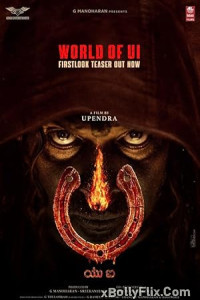 UI (2024) South Indian Hindi Dubbed Movie Download