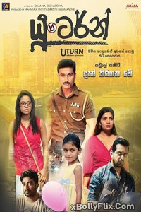 U Turn 2019 South Indian Hindi Dubbed Movie Download