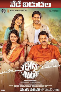 Venky Mama (2019) South Indian Hindi Dubbed Movie Download