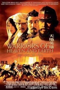 Warriors of Heaven and Earth (2003) Hollywood Hindi Dubbed Movie Download