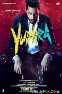 Yudhra 2024 South Indian Hindi Dubbed Movie Download