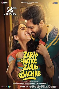 Zara Hatke Zara Bachke 2023 Bollywood Hindi Movie Free Download 