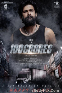  100 Crores (2024) South Indian Hindi Dubbed Movie Download