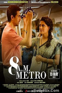  8 A.M. Metro (2023) Bollywood Hindi Movies Free Download